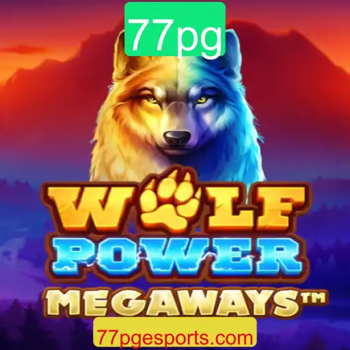 Descubra o Mundo de Aventura em WolfPowerMega